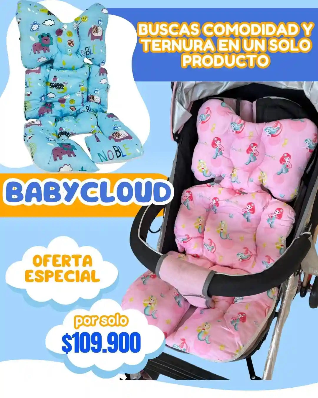 BabyCloud